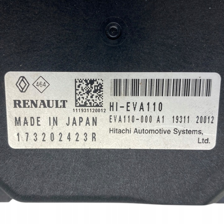 фото №11, Модуль блок керування  renault captur ii 1.6 e-tech 173202423r