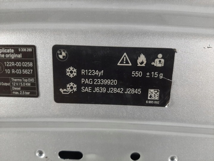 фото №10, Bmw 5 g30 капот кришка двигуна капот кришка двигуна 5 g30