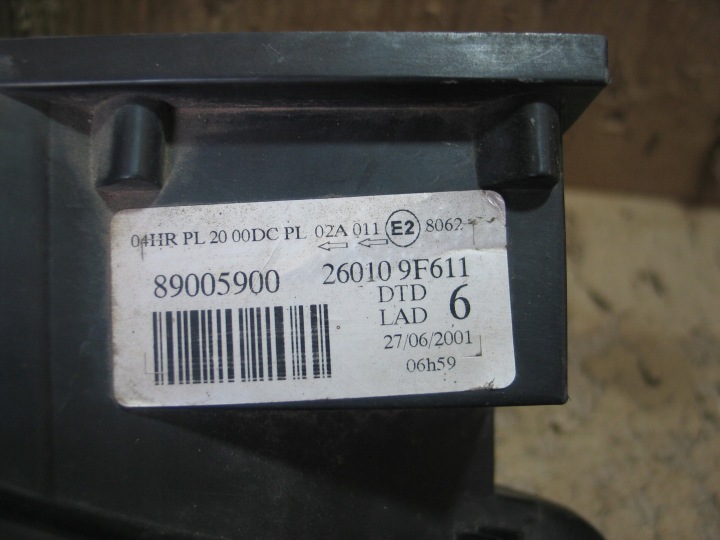 фото №14, Фара ксенон правое перед nissan primera p11 рестайлинг 99-01r. 89005900 европа