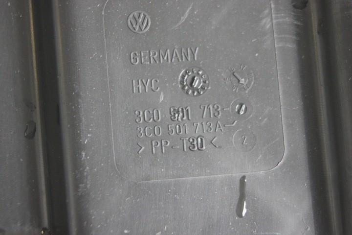 фото №11, Vw skoda захист 3c0501713 3c0501713a 3q0825206b