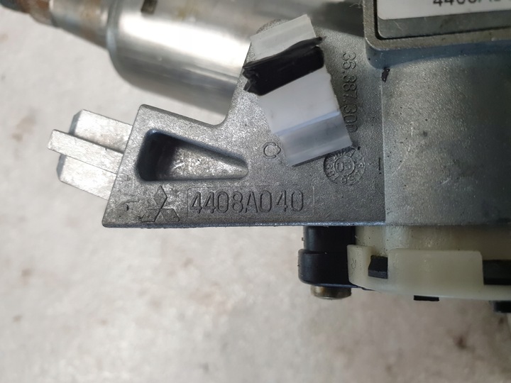 фото №8, Mitsubishi colt z30 замок зажигания ключ 4408a040