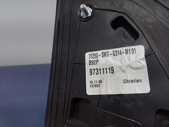 фото №5, Honda civic viii hb зеркало левая 9 pin eu b92p