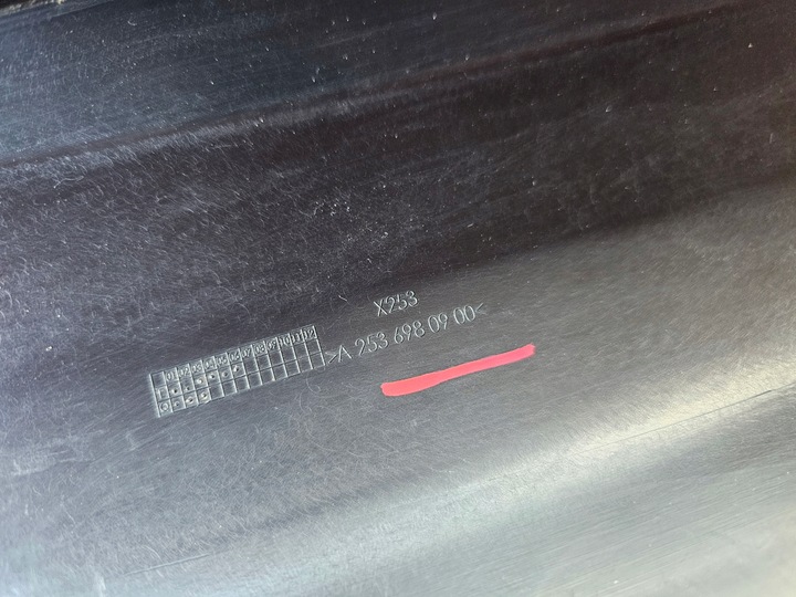 фото №16, Mercedes glc x253 w253 планка порогова порога права a2536980900