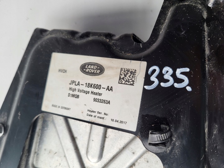 фото №3, Модуль гибрид range rover jpla-18k600-aa