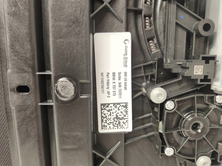 фото №14, Люк скляний дах панорама bmw u06 active tourer