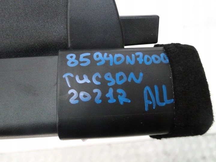 фото №3, 85940n7000 ролета багажника tucson iv 2021 r