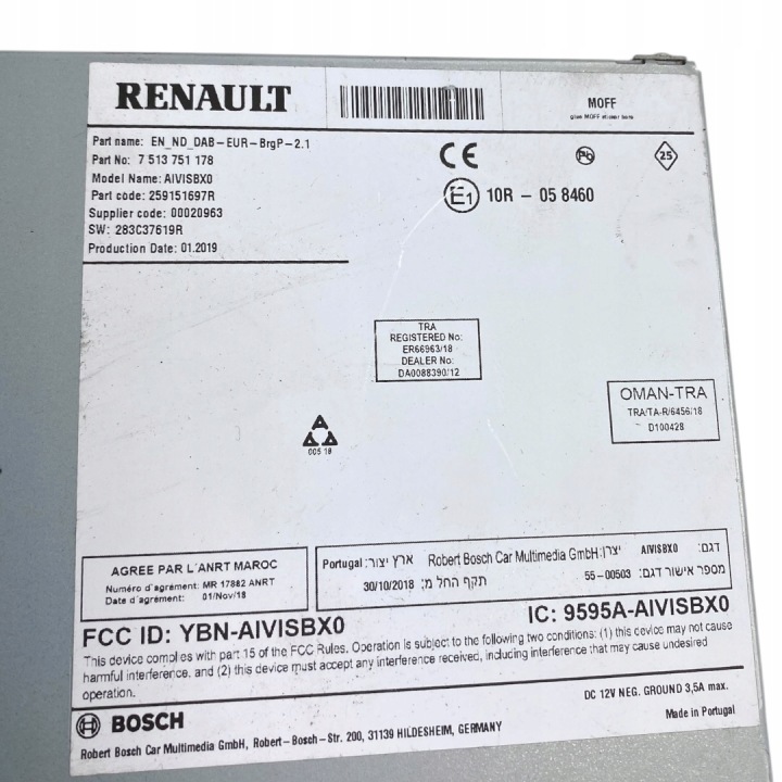 фото №12, Магнитола магнитола renault clio v 259151697r