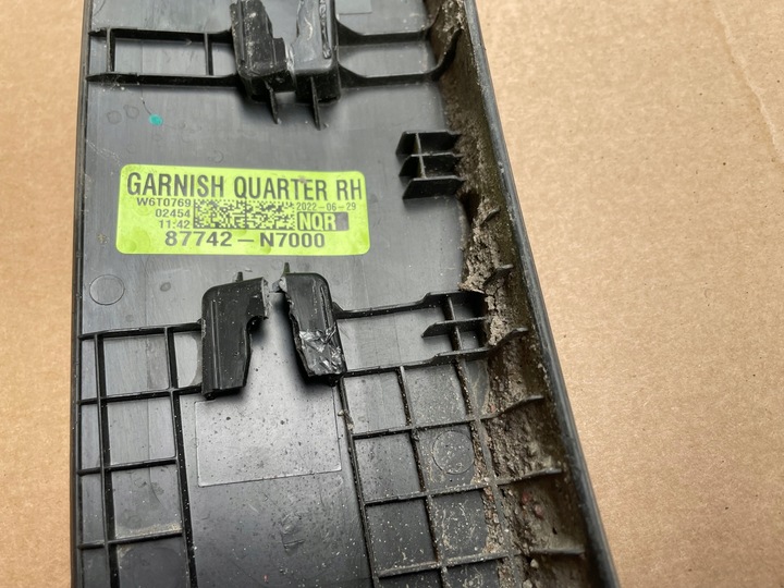 фото №5, Hyundai tucson 4 iv 20- планка крила права зад 87742-n7000