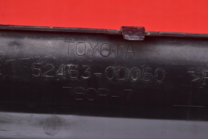 фото №7, Молдинг pod протитуманка заднього бампера чорна 524530d050 toyota yaris 3 iii