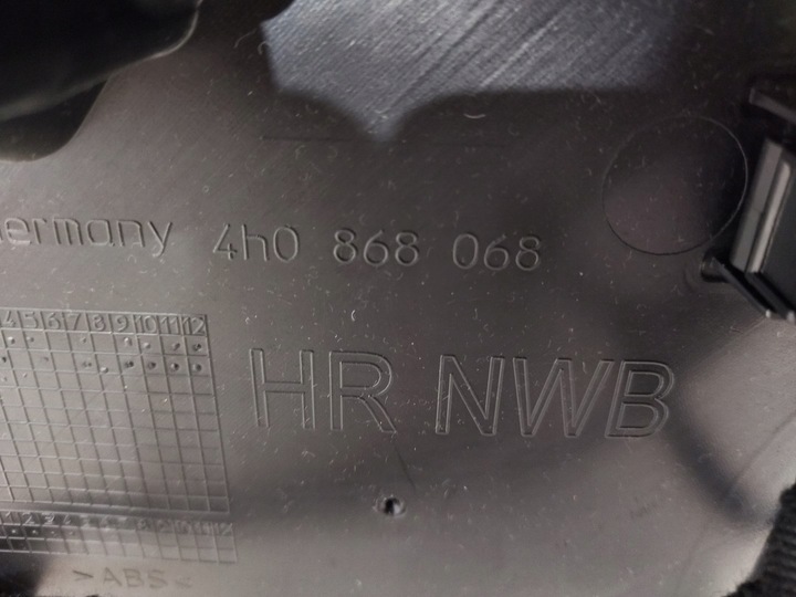 фото №15, 4h0868068 боковина двері зад праві bose audi a8 d4