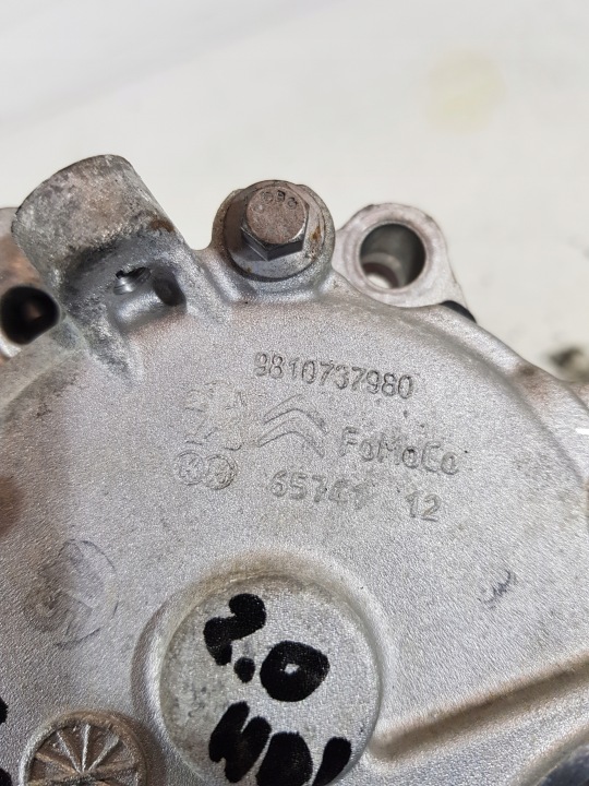 фото №9, Привод насоса впрыскивающая 9810737980 ford mondeo v 2.0 tdci t7cn