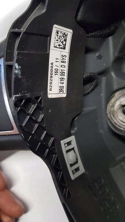 фото №8, Кермо подушка пелюстки seat exeo