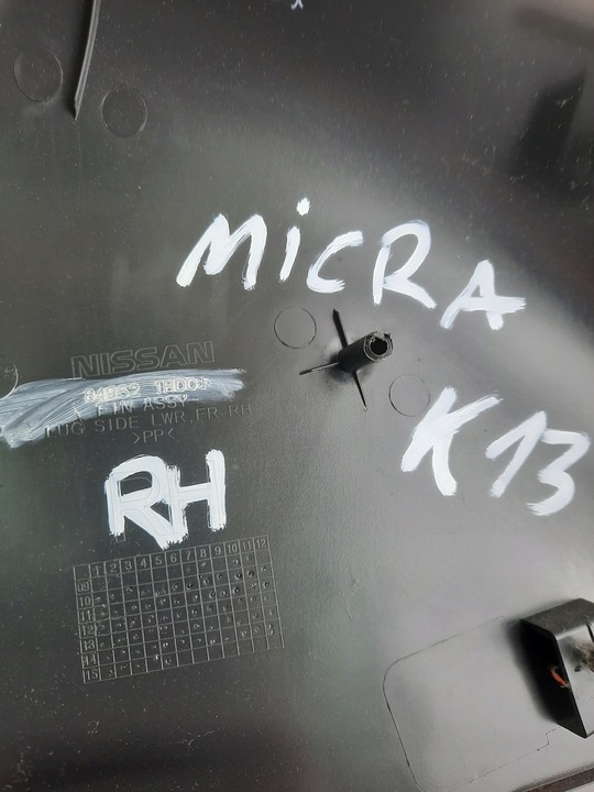 фото №5, Защита стойка заднего правая nissan micra k13 84953