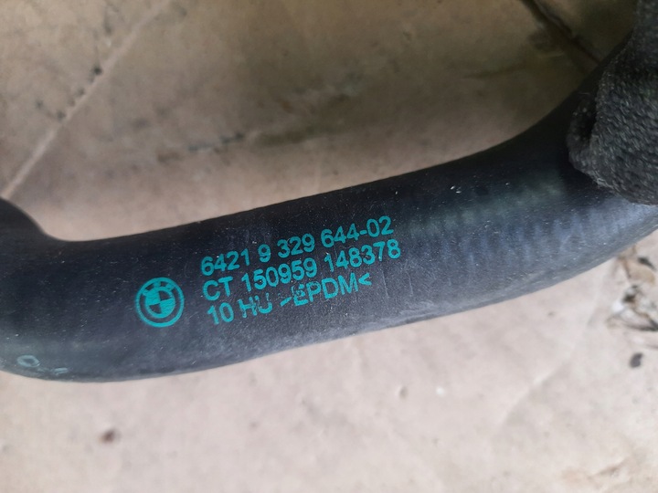 фото №6, Bmw 1 f20 f21 f22 f23 1.5t рестайлінг 18r. дроти води шланг шланг kpl