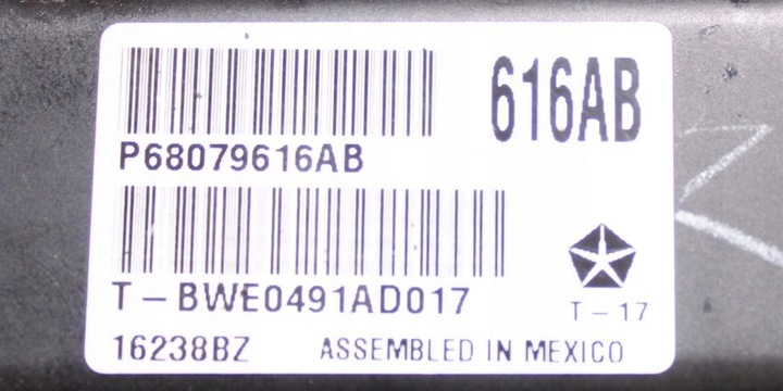 фото №4, Коробка предохранителей compass i 2.2 crd 13r p68079616ab