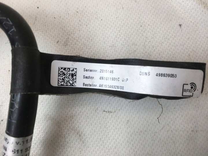 фото №3, Audi a8 d5 18- шланг вакуум 4n1611931c