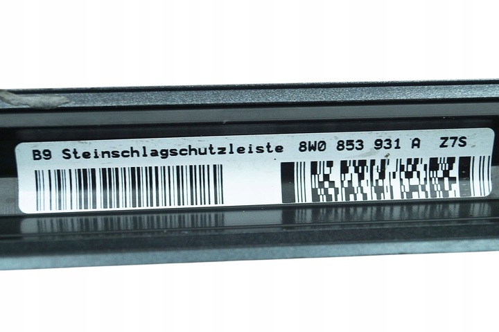 фото №5, Планка порогова ліва audi a4 b9 8w0 рестайлінг s-line