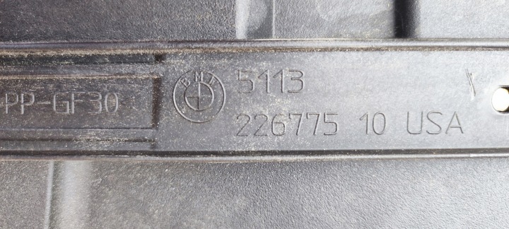 фото №11, Bmw x6 g06 жалюзі решітка решітка радіатора кермо повітря впуск 5a29c23