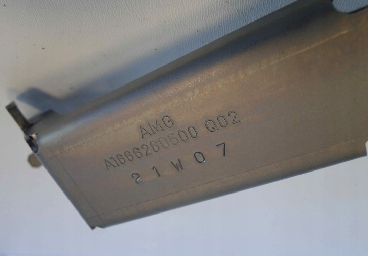 фото №7, Mercedes gle w166 166 соединитель кронштейн pas 63 amg