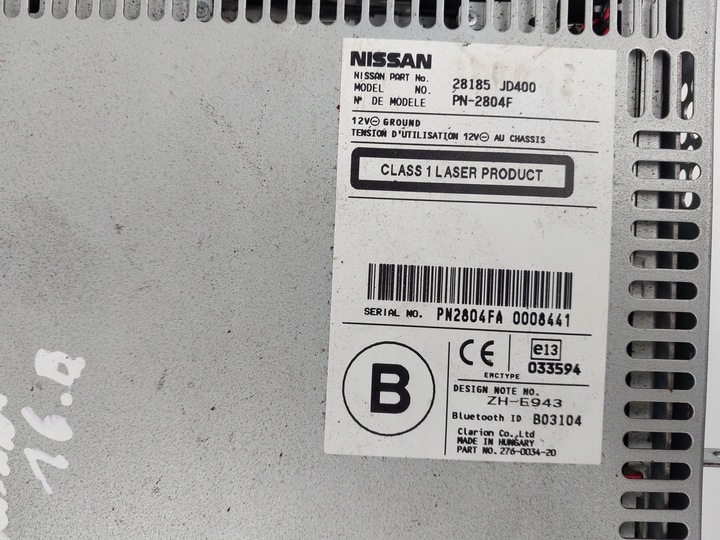 фото №6, Радіо заводські cd 28185jd400 nissan qashqai j10