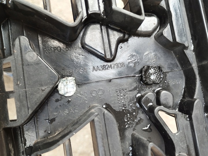 фото №6, Решітка радіатора решітка peugeot 308 ii 2 t9 рестайлінг 2017-2021 aa38247938