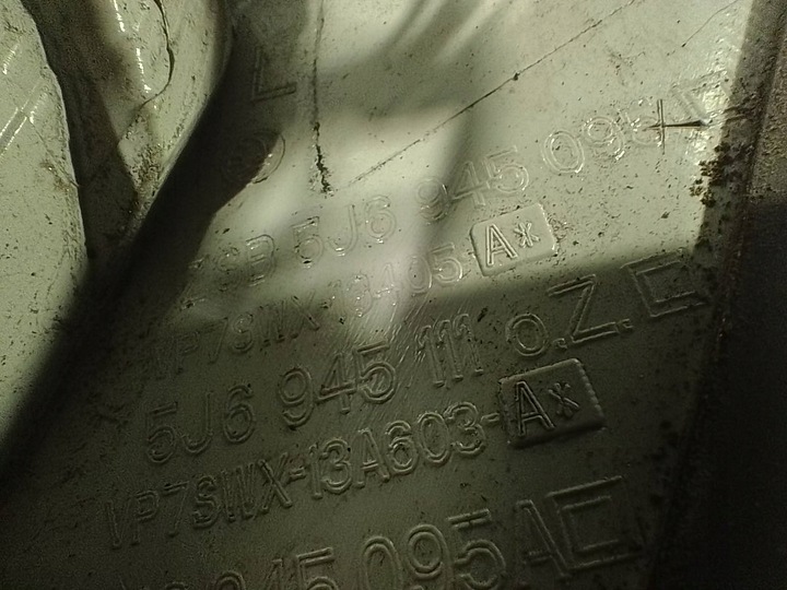 фото №9, Лампа задня ліва skoda fabia ii рестайлінг 5j6945095a 5j6945111 універсал