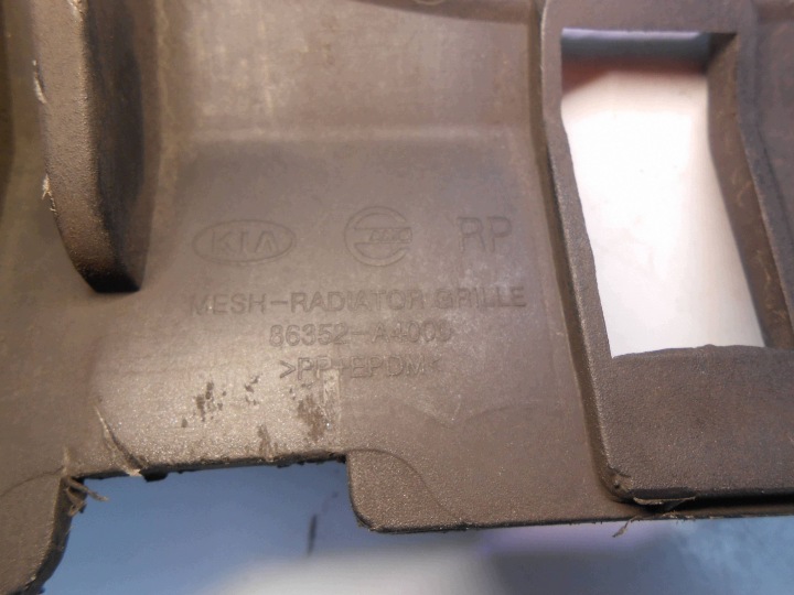 фото №15, Kia carens решётка решётка решётка бампера описание 86352-a4000