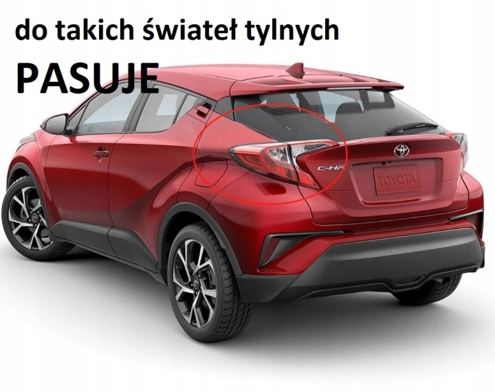 фото №9, Toyota ch-r тюнинг молдинг световая led ledbar задняя свет stop чёрная chr