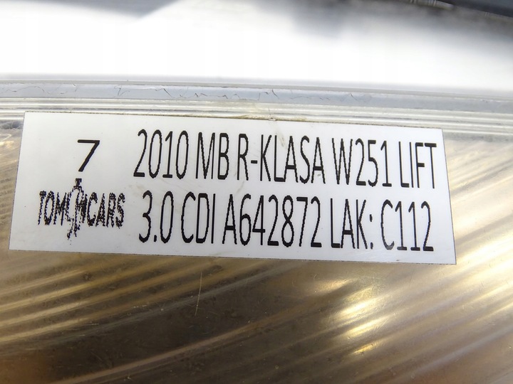 фото №7, Фара лампа левый перед mercedes r w251 рестайлинг ксенон a2518203761