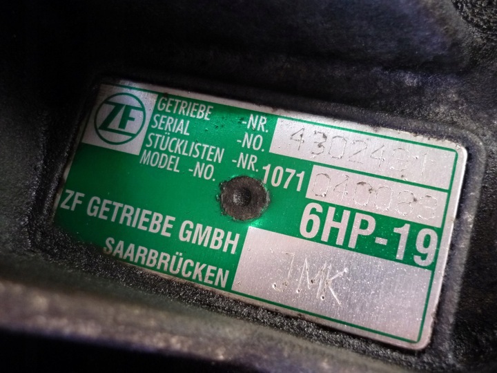 фото №16, Коробка передач автомат jmk quattro audi a6 c6 2.7 tdi