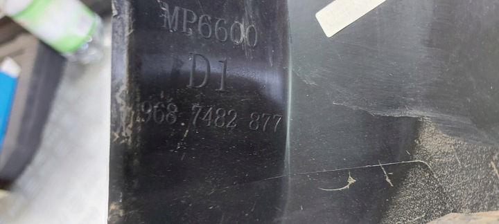 фото №5, Пластик порога захист правий перед citroen c4 ii b7