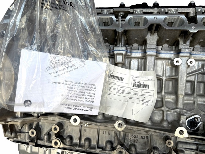 фото №8, Новий двигун bmw n52 n52b30a e70 e90 f25 330 530 x5 new
