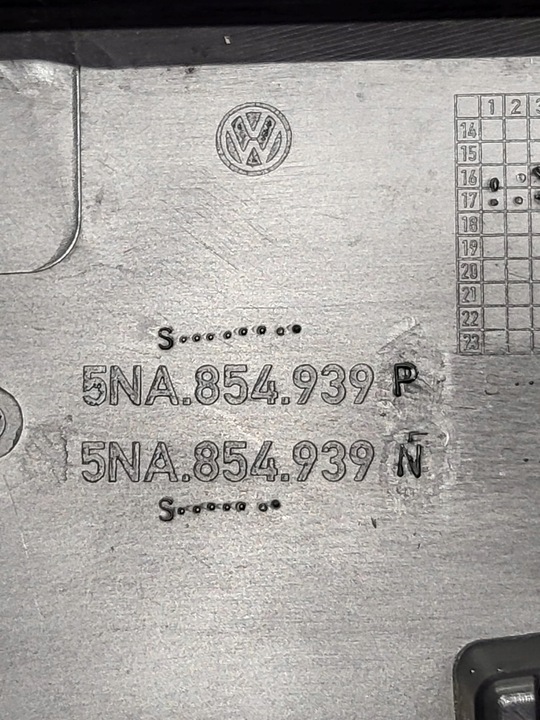 фото №11, Tiguan ii планка дверь левая перед 5na854939p