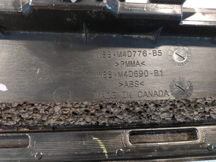 фото №9, Ford explorer 2020 планка двері перед права