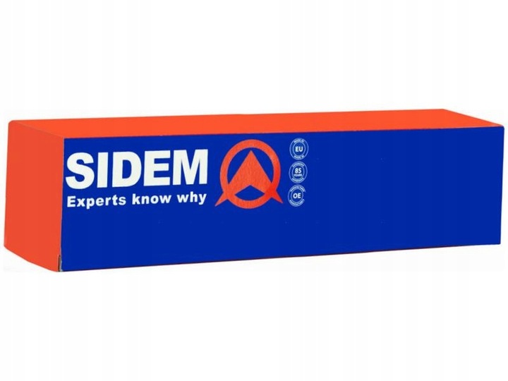 фото №1, Соединитель стабилизатора audi a7 4g 1.8-4.0 10-18 4k 2.0 21-