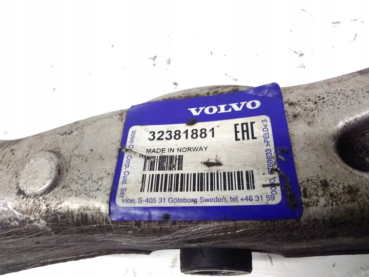 фото №6, Volvo xc90 2016 права сторона нижній важіль переднє