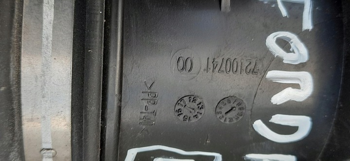 фото №8, Шланг труба трубка  воздуха ford c-max mk2 72100741