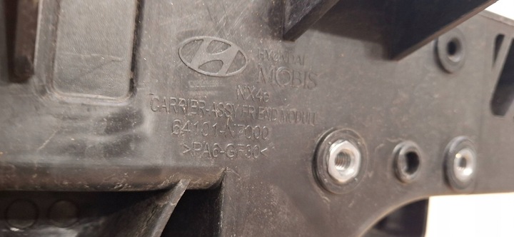 фото №9, Pas переднє підсилювач hyundai tucson iv 64101-n7000