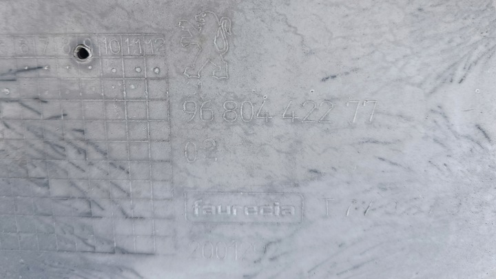 фото №10, Бампер зад задній peugeot 308 hb 2007-2011 передній рестайлінг 9680442277