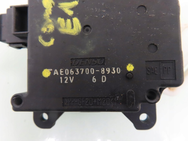 фото №5, Двигунчик кришки повітропровід toyota corolla e12 ae0637008930