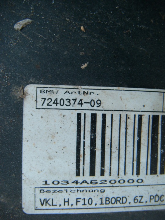 фото №16, Bmw 5 f10 sedan 10-13 бампер задній  7240374-09