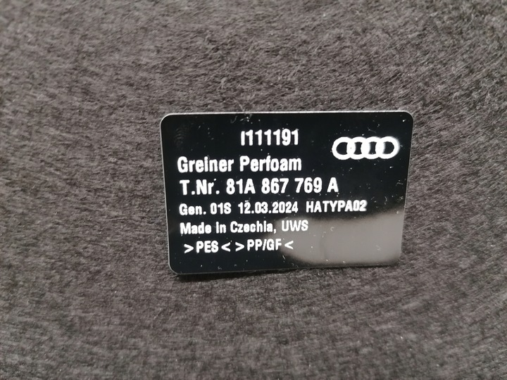 фото №6, Audi q2 81a полиця задня багажника нова оригінал 16-23