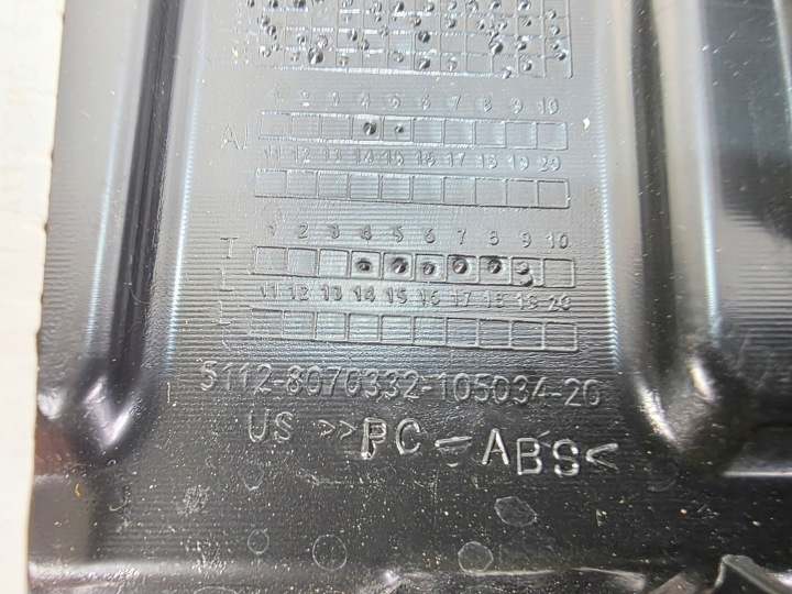 фото №6, Кронштейн бампера датчик зад bmw x5 g05 м-пакет lci 8070332 5a69f87 7391042
