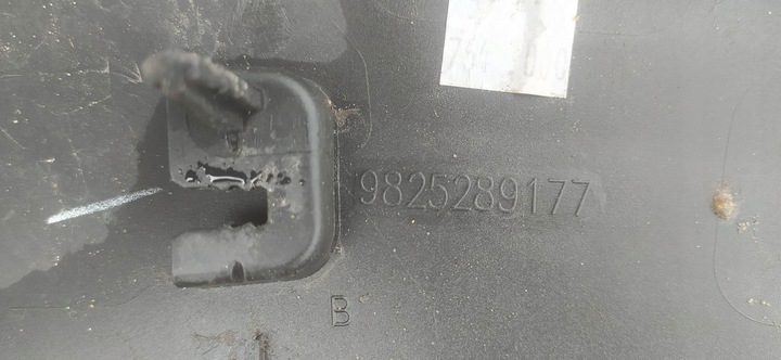 фото №8, Планка крила лівий зад peugeot 3008 ii