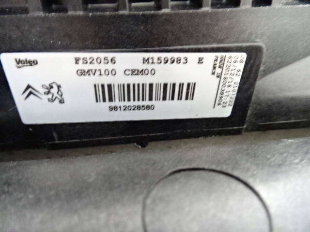 фото №14, Peugeot 208 1.2 vti комплект радіатор радіатор вентилятор 9812028580