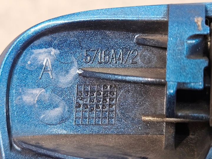 фото №7, Ручка двері права перед зад t69 mitsubishi space star ii 14-16