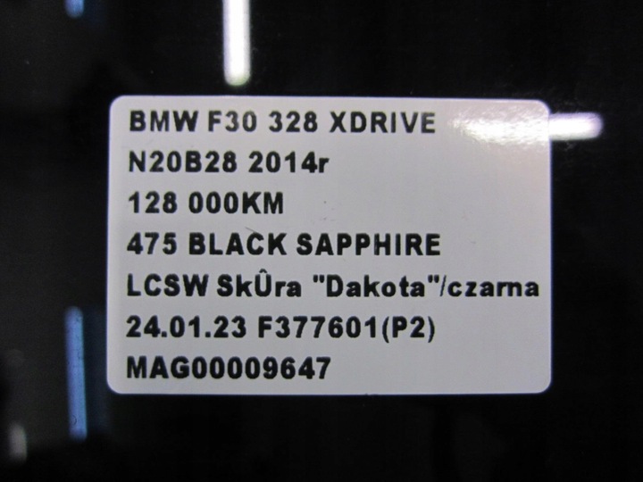 фото №10, Bmw f30 f36 люк 7249793 7300238 скло