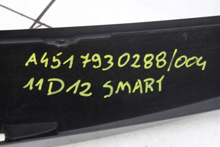 фото №7, Спойлер спойлер кришки багажника smart fortwo ii 451 a4517930288