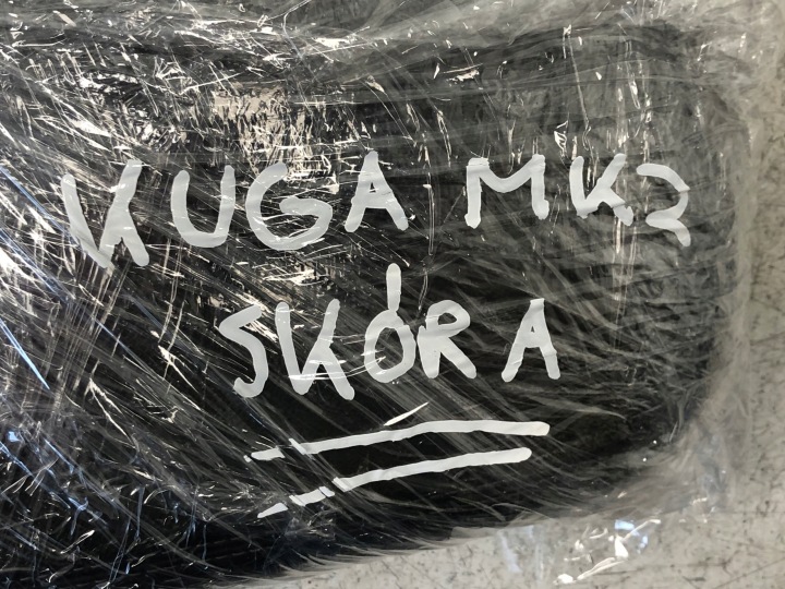 фото №7, Підлокітник шкіра ford kuga mk2 f1cb-r045c74-amw
