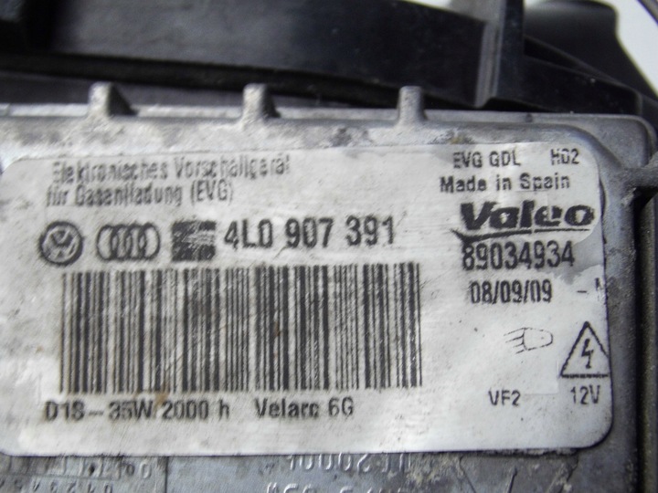 фото №15, Лампи передні vw passat b6 3c bixenon поворотний європа оригінал